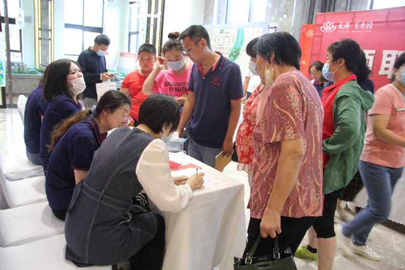 育鑒美好，歡迎回家 ——龍港·育秀園一期高層交接鑰匙儀式隆重舉行！